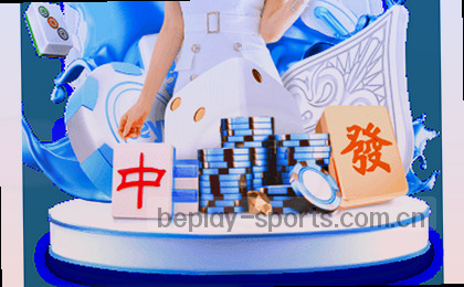 官网入口 中文主页